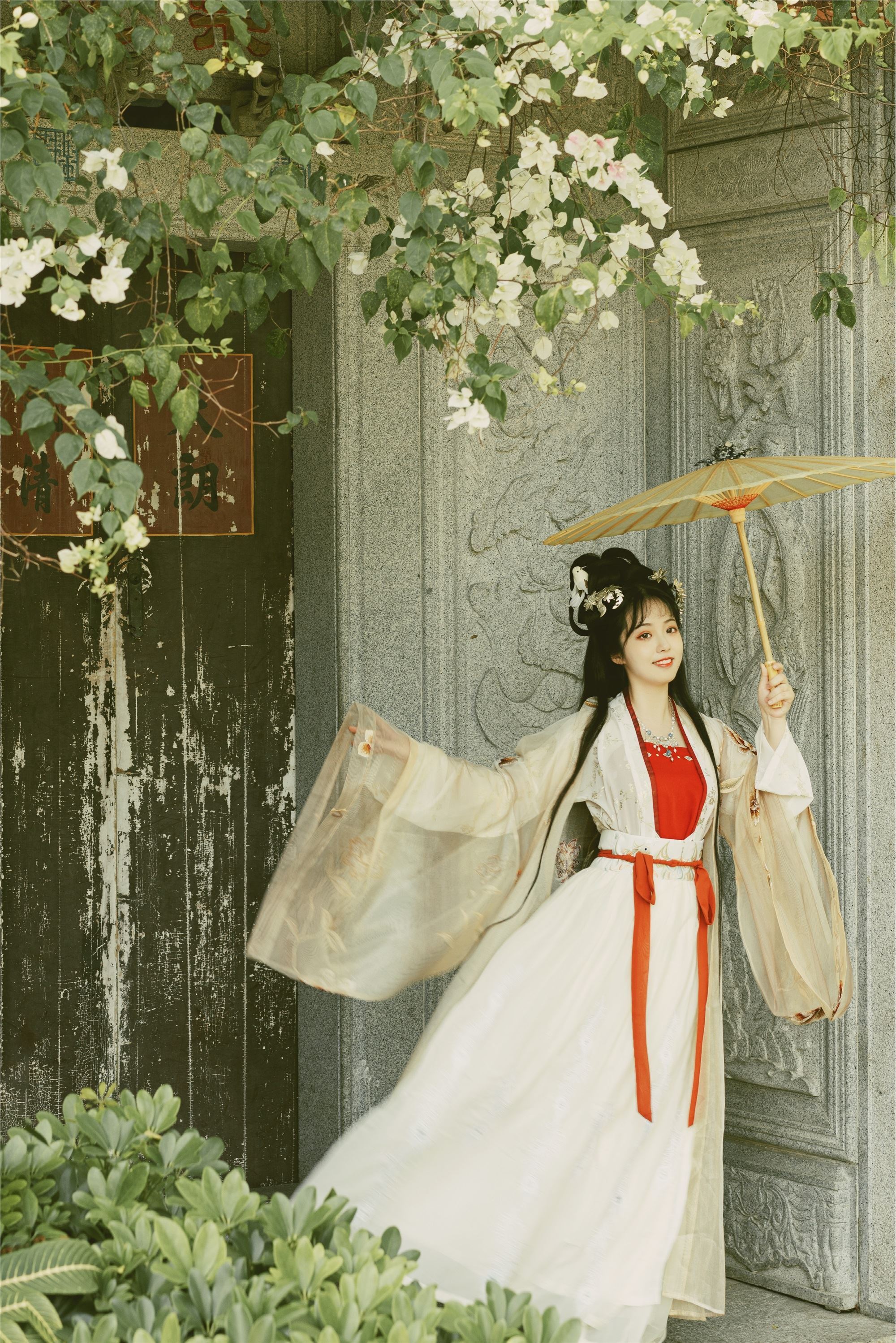 YITUYU艺图语 2021.09.06 思美人 霏霏